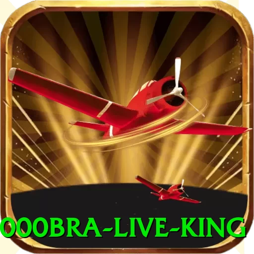 2000bra - Live King - vip